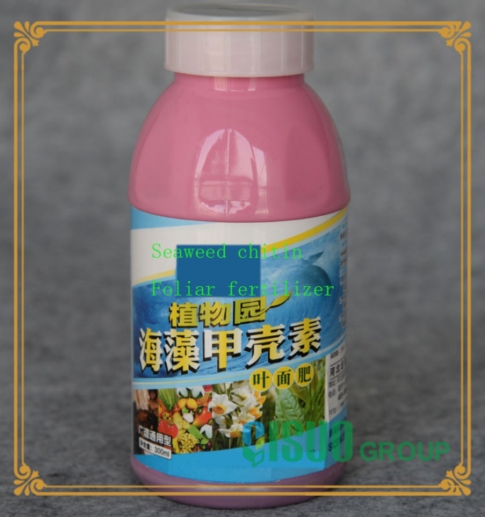 Best Organic Liquid Fertilizer For Vegetables High Quality Organic Seaweed Extract Liquid Foliar Photo 098