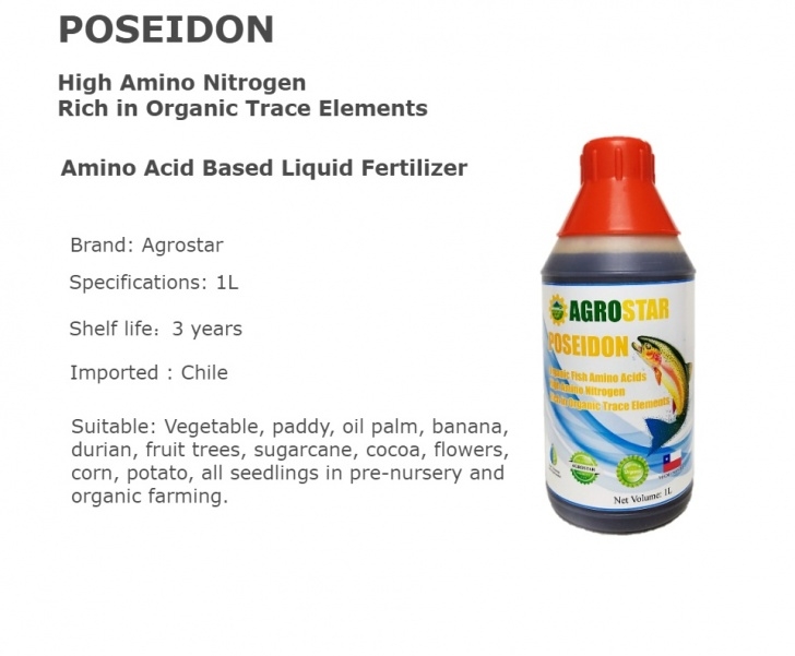 Liquid Fertilizer For Vegetables Agrostar - Poseidon - Organic Fish Amino Acids Liquid Photo 368